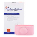Hernia belt for babies, 2-piece hernia belt treatment for hernia therapy for children umbilical hernia belt for newborns infant newborn belt(Rosa) - Image 8